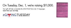 Tuesday, December 1, 2015 is Giving Tuesday, and our goal is to raise $11,000!
